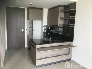 Wohnung zur Miete mit 1 Zimmer in Suan Luang, Bangkok
