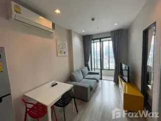 For rent 1 bed condo in Huai Khwang, Bangkok