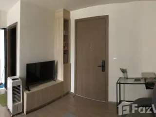 For rent studio condo in Chatuchak, Bangkok
