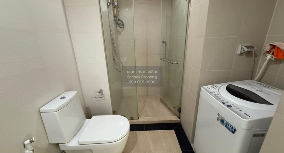 For rent 1 bed condo in Phaya Thai, Bangkok