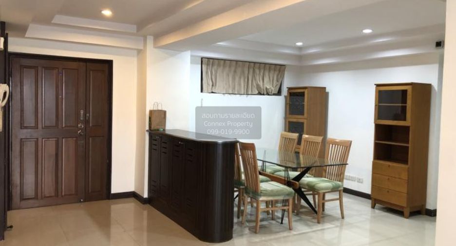 Condo en alquiler de 3 habitaciones en Watthana, Bangkok