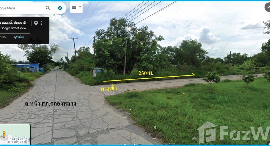 Terreno en venta en Khlong Luang, Pathum Thani