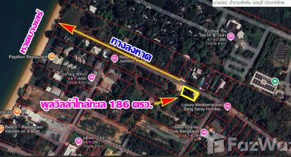 For sale 6 bedrooms villa in East Pattaya, Pattaya