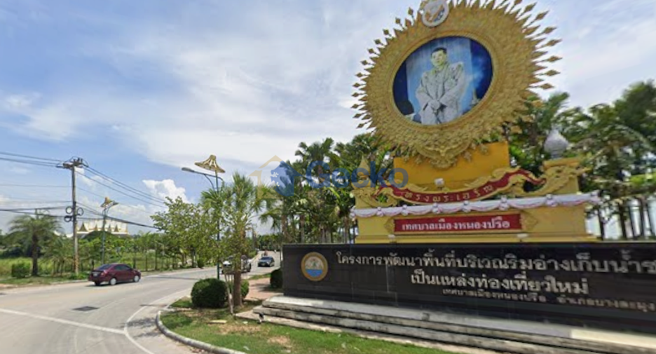 For sale land in East Pattaya, Pattaya