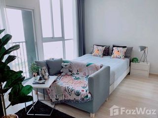 Wohnung zur Miete mit Studio in Huai Khwang, Bangkok