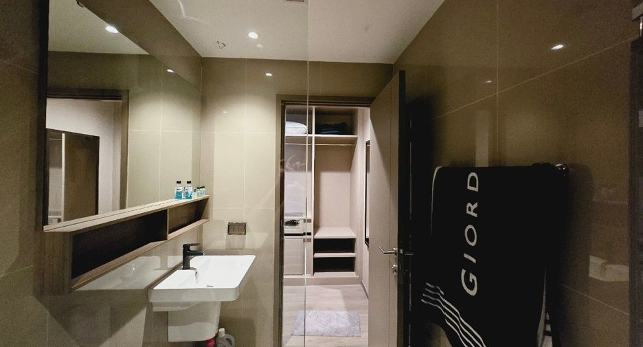 For rent 1 bed condo in Chatuchak, Bangkok