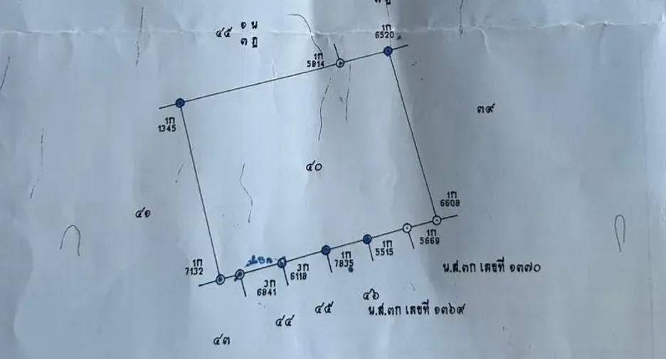 For sale land in Kathu, Phuket