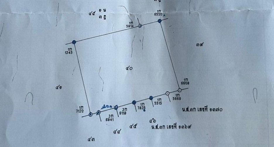 For sale land in Kathu, Phuket