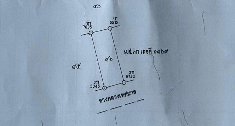 For sale land in Kathu, Phuket