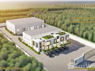 ขาย ที่ดิน ใน กระทุ่มแบน, สมุทรสาคร