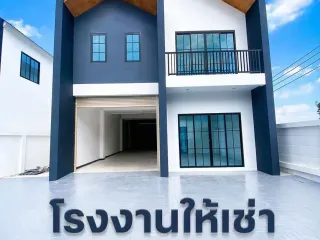 ให้เช่า สตูดิโอ บ้านเดี่ยว ใน ลาดหลุมแก้ว, ปทุมธานี