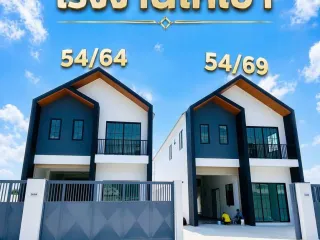 ให้เช่า สตูดิโอ บ้านเดี่ยว ใน ลาดหลุมแก้ว, ปทุมธานี