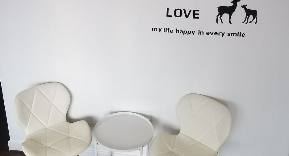 For rent 1 bed condo in Pathum Wan, Bangkok