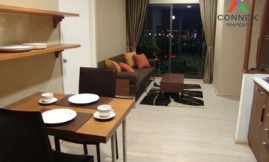 À louer 1 chambre condo à Khlong Toei, Bangkok