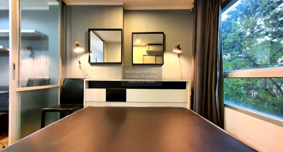 For rent 1 bed condo in Suan Luang, Bangkok