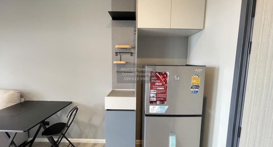 For rent 1 bed condo in Bang Kho Laem, Bangkok