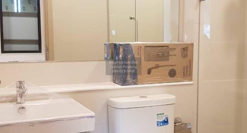 Wohnung zur Miete mit 1 Zimmer in Pathum Wan, Bangkok