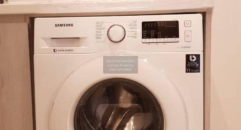 Wohnung zur Miete mit 1 Zimmer in Pathum Wan, Bangkok
