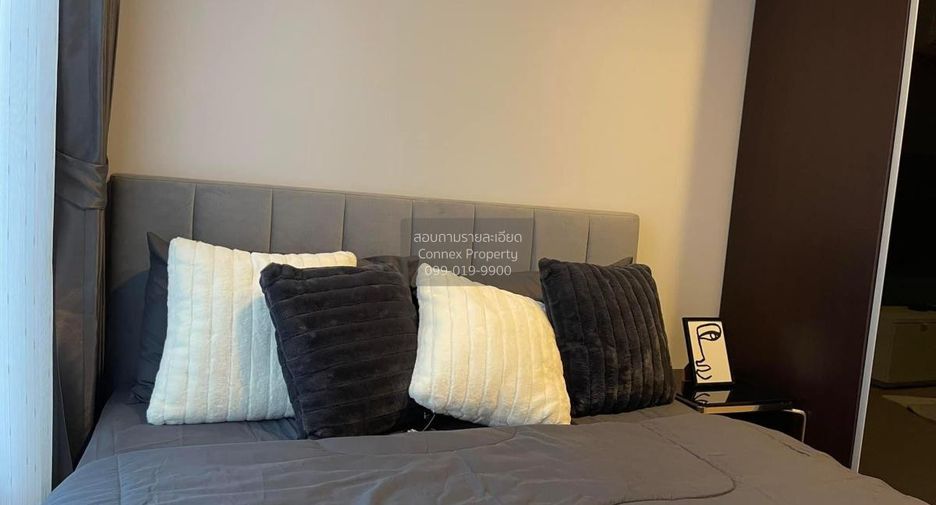For rent 1 bed condo in Huai Khwang, Bangkok