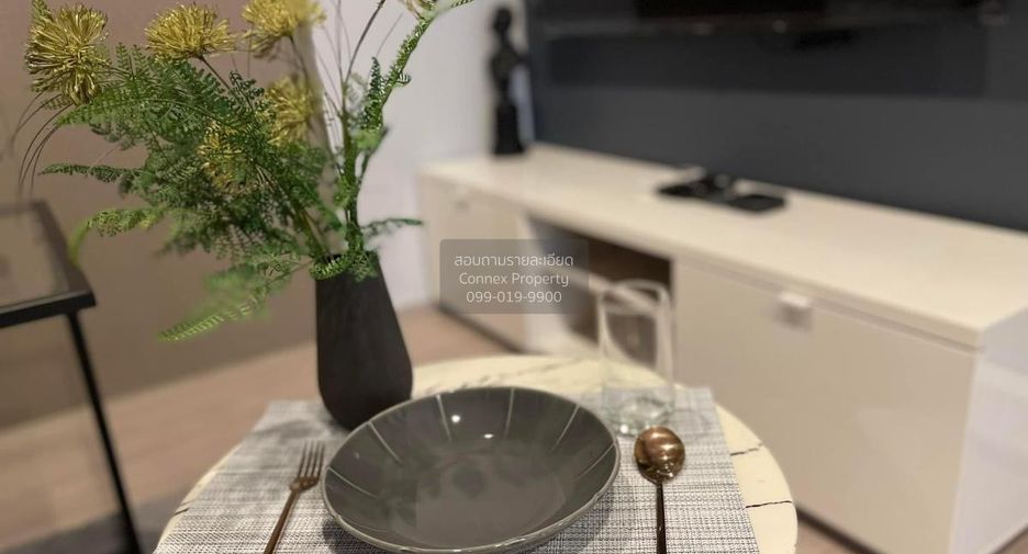 For rent 1 bed condo in Huai Khwang, Bangkok