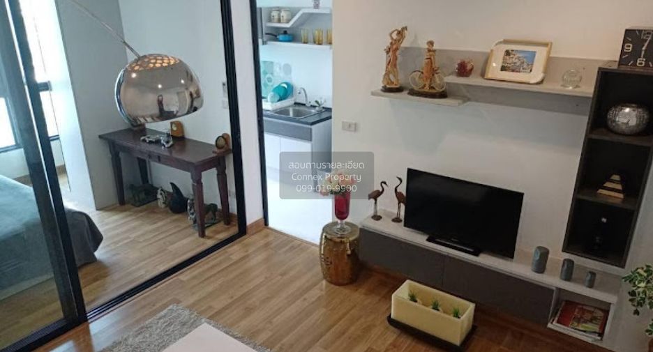 For rent 1 bed condo in Chatuchak, Bangkok
