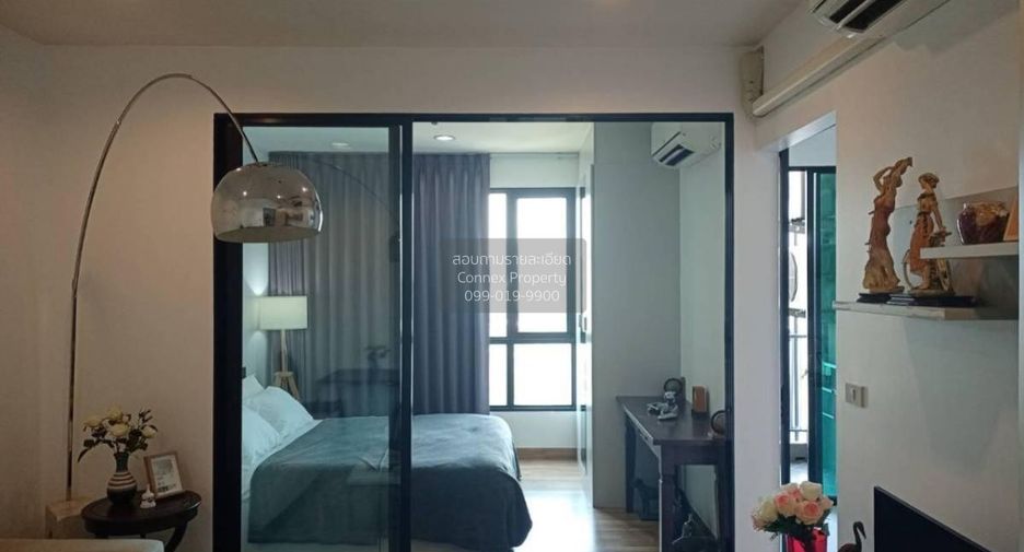 For rent 1 bed condo in Chatuchak, Bangkok