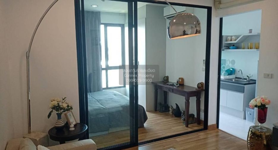 For rent 1 bed condo in Chatuchak, Bangkok