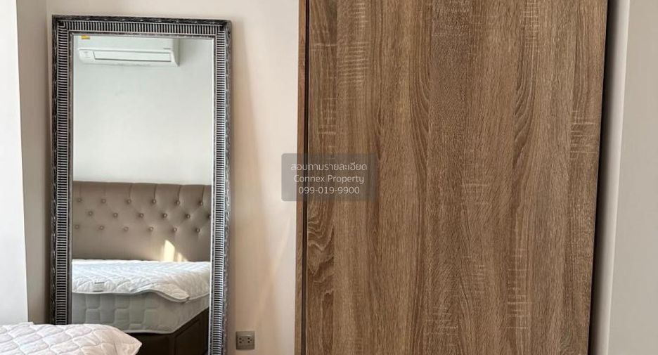 Wohnung zur Miete mit 1 Zimmer in Huai Khwang, Bangkok