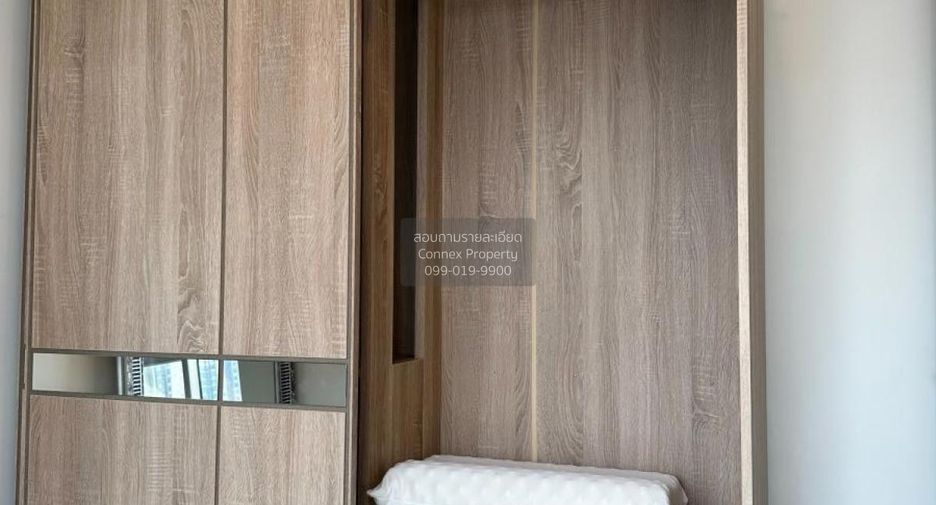 Wohnung zur Miete mit 1 Zimmer in Huai Khwang, Bangkok