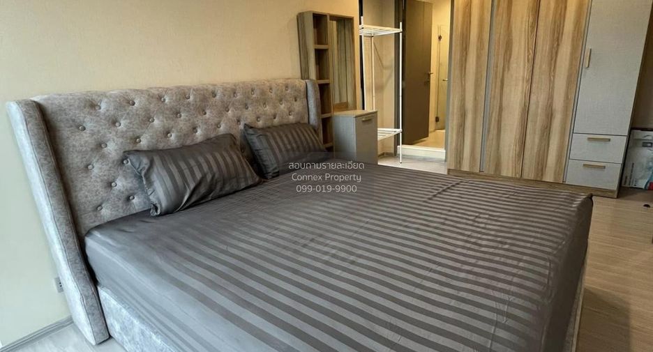 For rent 2 bedrooms condo in Huai Khwang, Bangkok