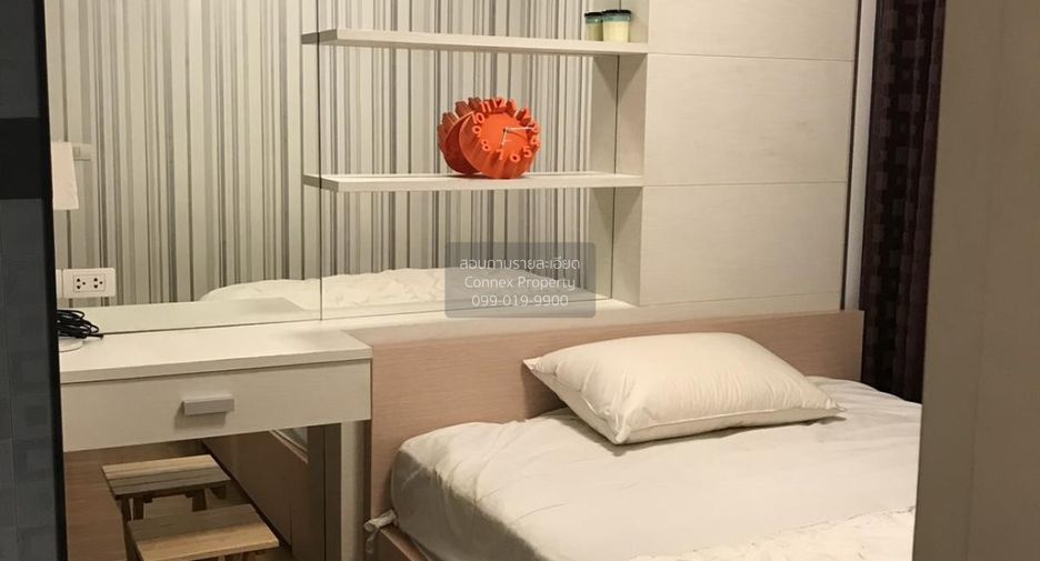 For rent 1 bed condo in Bang Na, Bangkok