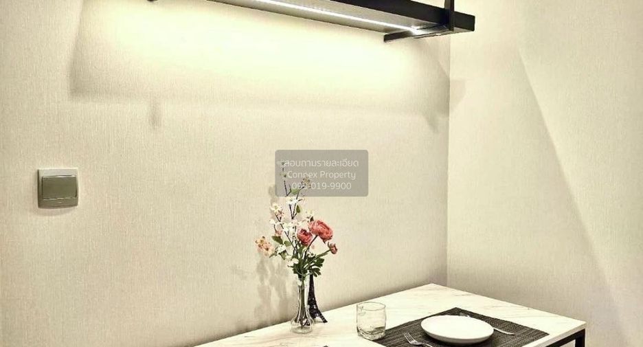For rent 1 bed condo in Huai Khwang, Bangkok