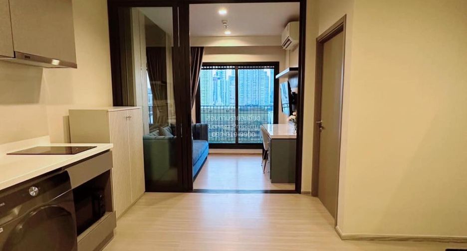 For rent 1 bed condo in Huai Khwang, Bangkok