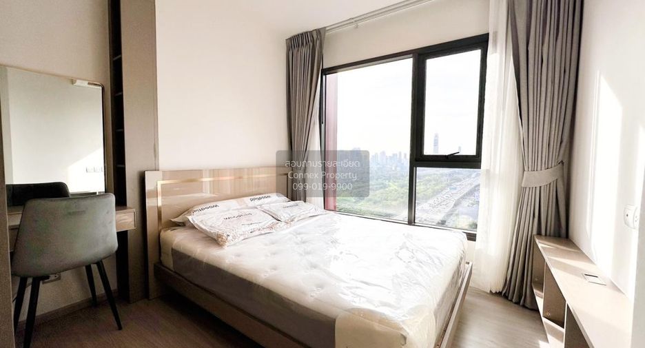 For rent 1 bed condo in Huai Khwang, Bangkok