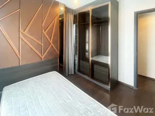 Аренда 2 спальни кондо в Щаттхана, Бангкок