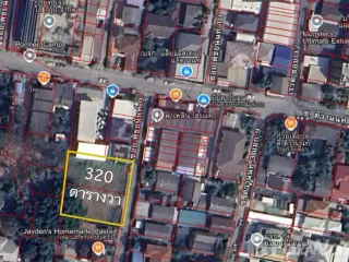 À vendre terrain à Mueang Nonthaburi, Nonthaburi