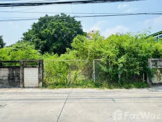 À vendre terrain à Mueang Nonthaburi, Nonthaburi