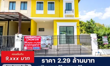 For sale 3 bedrooms townhouse in Krathum Baen, Samut Sakhon