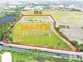 ขาย ที่ดิน ใน กระทุ่มแบน, สมุทรสาคร