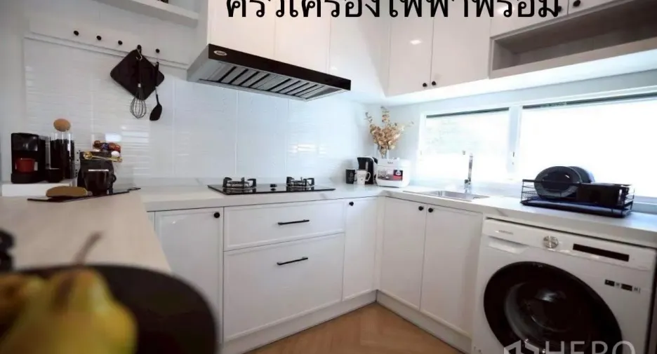 For rent 4 bedrooms house in Bang Phli, Samut Prakan