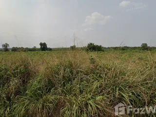 Продажа Участок в Si Racha, Чонбури
