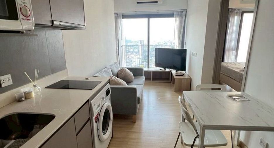 For sale 1 bed condo in Bang Na, Bangkok