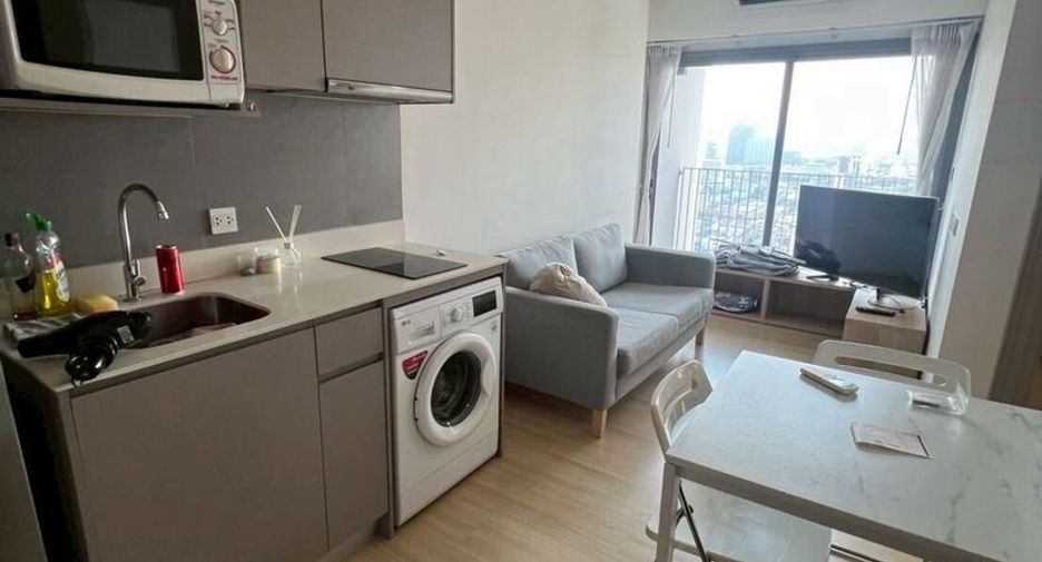 For sale 1 bed condo in Bang Na, Bangkok