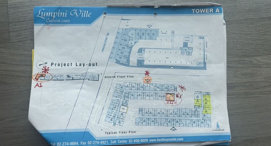 For sale 1 bed condo in Huai Khwang, Bangkok