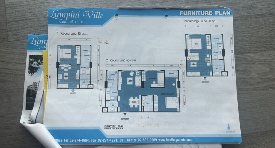 For sale 1 bed condo in Huai Khwang, Bangkok