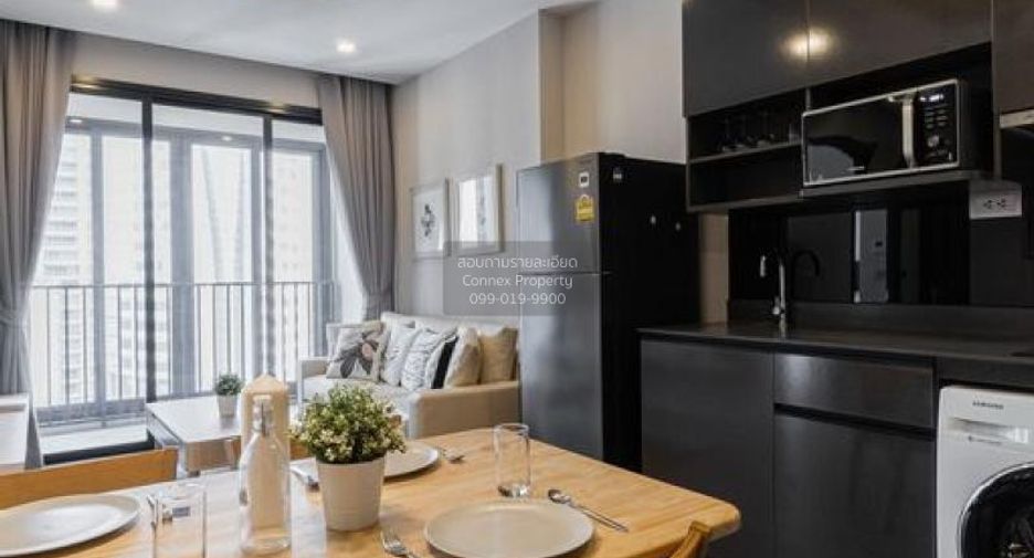 Wohnung zur Miete mit 2 Zimmer in Khlong Toei, Bangkok
