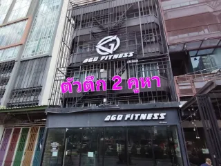 For sale and for rent 4 bedrooms retail Space in Khlong San, Bangkok