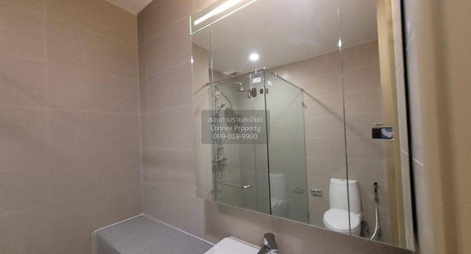 Wohnung zur Miete mit 2 Zimmer in Pathum Wan, Bangkok