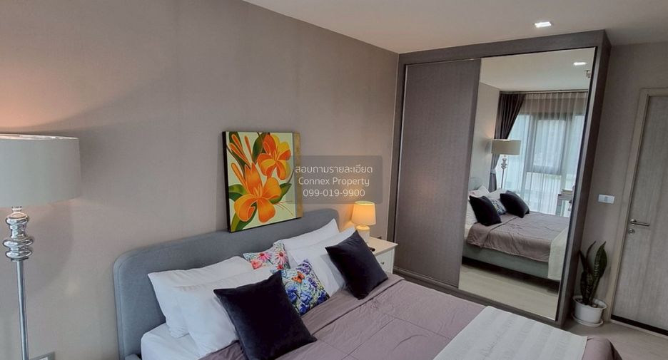 Condo en alquiler de 2 habitaciones en Khlong Toei, Bangkok