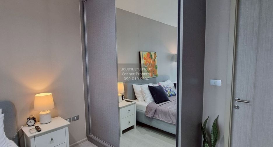 Condo en alquiler de 2 habitaciones en Khlong Toei, Bangkok